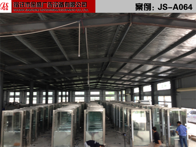 河北省唐山市广告果壳箱灯箱生产厂家阅报栏灯箱制作价格_环保设备栏目