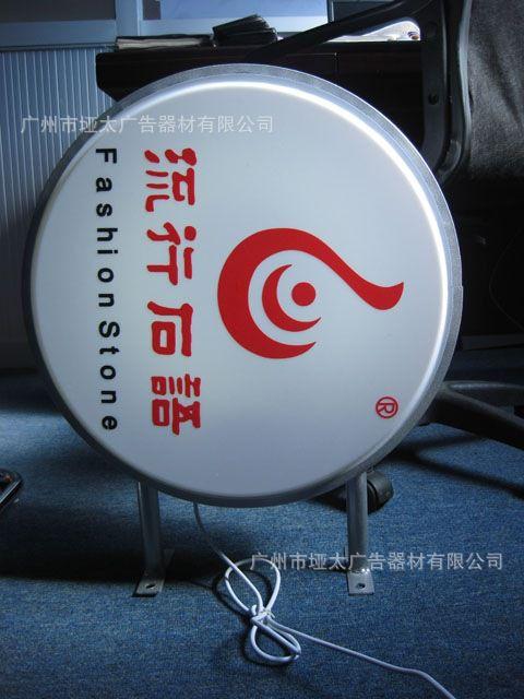 点亮城市之光 10年源头厂家带你读懂圆形户外广告灯箱的价值