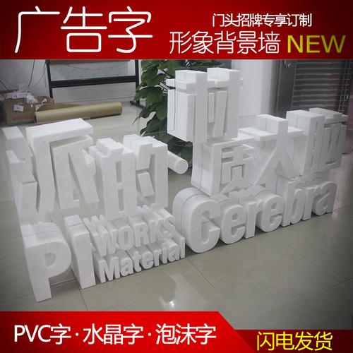济南广告牌设计厂家与品牌全解析 特色、案例与热门趋势