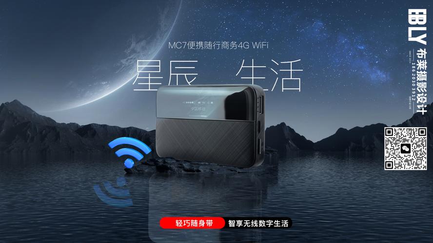 产品图片拍摄 亚马逊图片拍摄 广告图片拍摄 平面设计