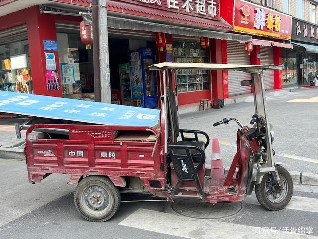 消隐患提颜值 永兴镇违规广告店招集中拆除行动纪实